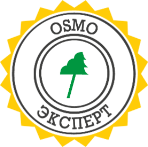 OSMO-ЭКСПЕРТ 2026